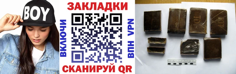 Где продают наркотики Сокол A PVP Меф АМФЕТАМИН ГАШИШ ЭКСТАЗИ КОКАИН МАРИХУАНА