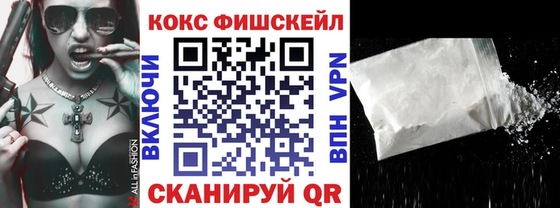 КОКАИН Эквадор  Сокол 