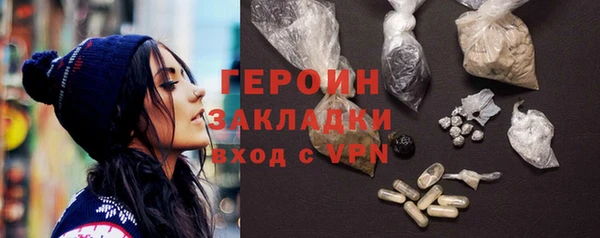 MESCALINE Белоозёрский