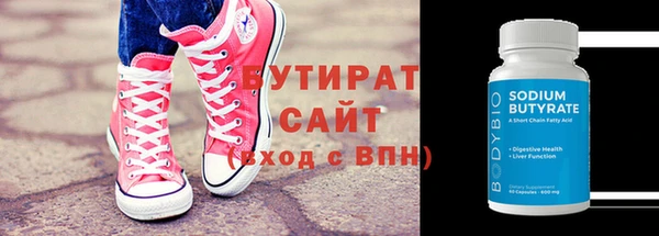 скорость Тында