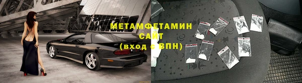 MESCALINE Белоозёрский