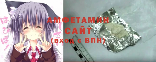 каннабис Белокуриха