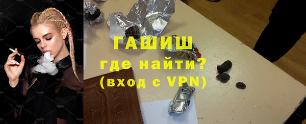MESCALINE Белоозёрский