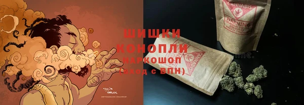 каннабис Белокуриха