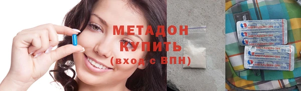 MESCALINE Белоозёрский
