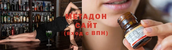 каннабис Белокуриха
