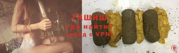 MESCALINE Белоозёрский