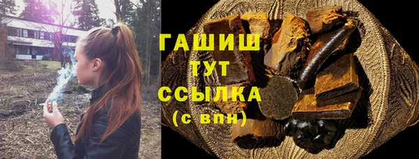 MESCALINE Белоозёрский