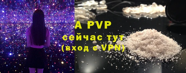 MESCALINE Белоозёрский