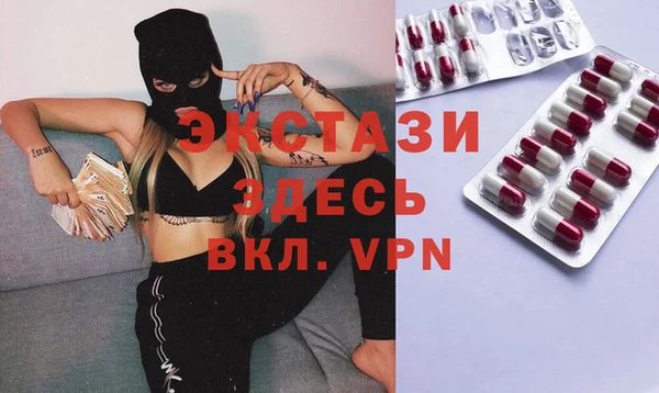 каннабис Белокуриха