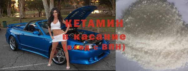 каннабис Белокуриха