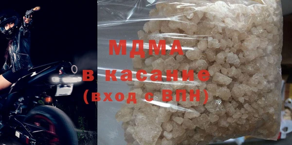 каннабис Белокуриха