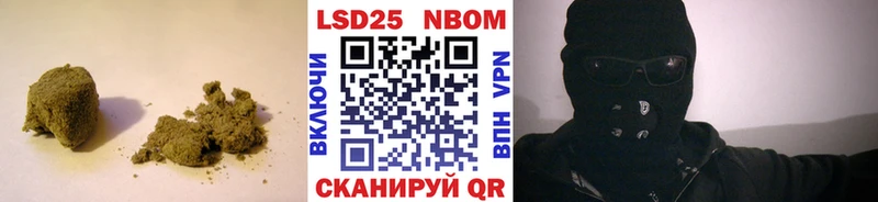 как найти наркотики OMG ссылка Лсд 25 экстази кислота Сокол